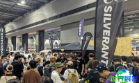2026年日本户外展(FIELDSTYLE JAPAN)门票购买指南