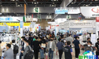 2027年韩国物流展(KOREA MAT)观展指南（日程地点+票价详情）
