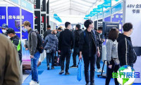 2026年RVCC北京房车展览会(RVCC)参观指南（日程/场馆/观众预约）