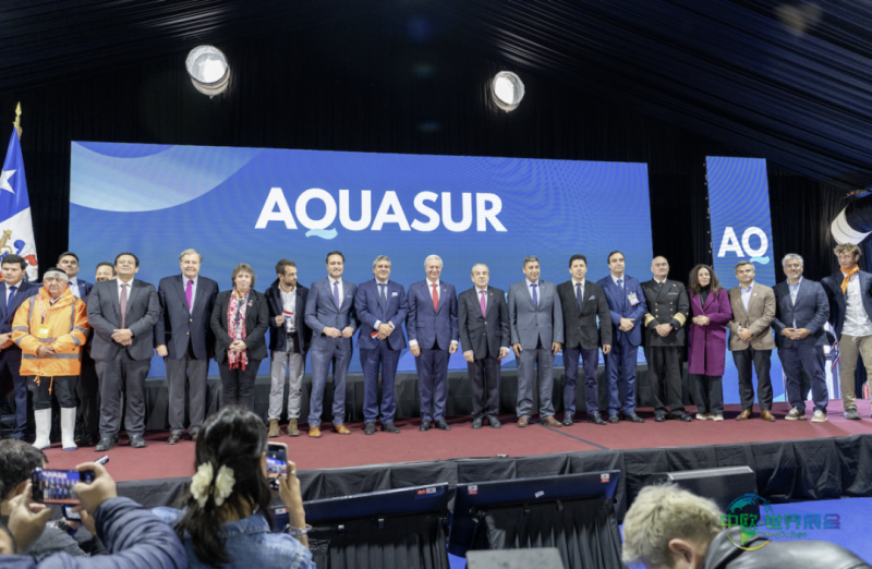智利蒙特港国际渔业展览会 Aquasur 2026创纪录,南半球最大水产展会圆满闭幕