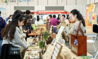 春赴金陵乡约美好 2026乡村休闲产业博览会(春季展)6月南京启幕