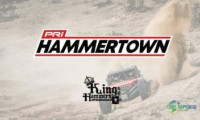 2025年美国印第安纳州国际赛车用品展览会：推出Hammertown展区