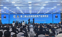 丝路珍品闪耀齐鲁：新疆中喀农业携桑叶与杜仲大健康产品盛装出席第二届山东绿色蔬菜产业博览会