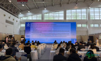 第二十届北京国际茶业及茶艺博览会正式开启