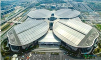 活动邀请 | 2026国际低空经济博览会