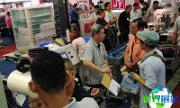 2026年马来西亚橡塑展(M'SIA-PLAS)门票购买渠道