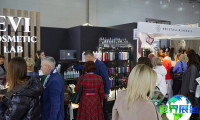 2027年俄罗斯美容化工展(BeautyChemiCos)参观指南（日程/场馆/观众注册）