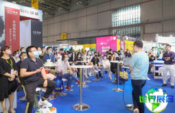 2026年上海保健品展览会(HNC)观展指南：日程安排、场馆信息及购票方式