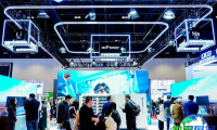 2027年北京能源大会(BEIJING ENERGY CONGRESS)门票如何获取？购票方式有哪些？