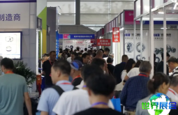 无锡机床展(WIIE)2026门票获取方式