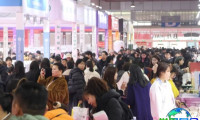 2026年苏州美妆博览会(苏州美博会)门票如何获取？购票方式有哪些？
