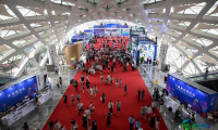 第六届中国国际消费品博览会圆满闭幕
