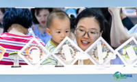 第六届中国国际消费品博览会圆满闭幕(13)
