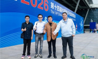 九方智投“股道领航”观察团探访中国电子信息博览会