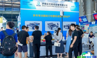 2026年上海发泡材料展览会(Interfoam China)将展示哪些产品？