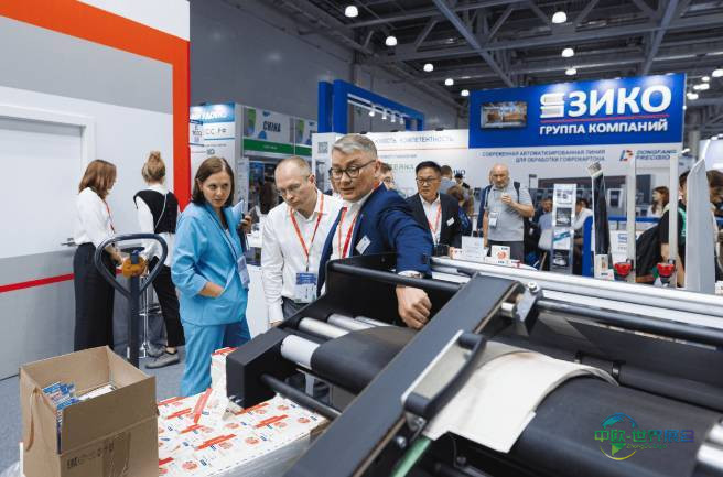 2026年俄罗斯莫斯科国际包装展览会:品牌为何转向柔性包装