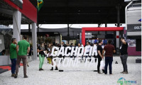 巴西卡舒埃鲁国际石材展 Cachoeiro Stone Fair 2026将于8月启幕，敬请关注
