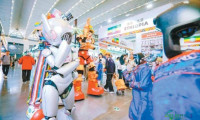 西安这场博览会内容包罗万象