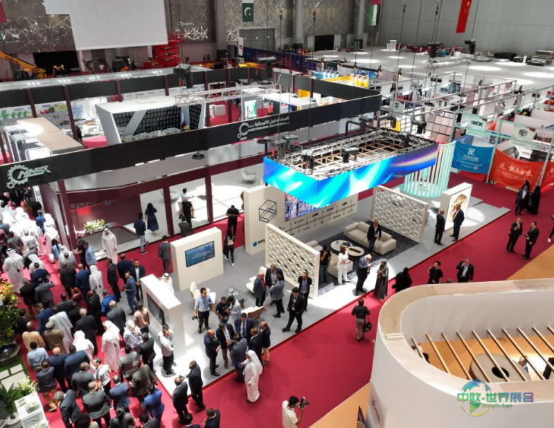 2026年卡塔尔多哈建筑环保展,预定展位信息