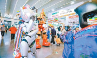 文创非遗、智能科技、文旅消费 西安这场博览会内容包罗万象