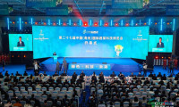 第27届中国（寿光）国际蔬菜科技博览会开幕