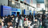 IC China 2026：以芯片为基构筑新质生产力 联动半导体产业开启新篇章