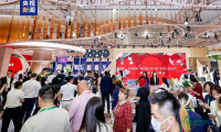 第六届消博会期间 海南离岛免税购物金额达4.7亿元