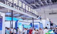 2026年合肥工业展览会(WMC)观展指南：日程安排、场馆信息及购票方式