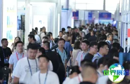 无锡半导体展(CSEAC)2026参观指引:日程场馆/入场券