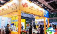 2026年上海交通展(Intertraffic China)观展全攻略：日程场馆与票价详情