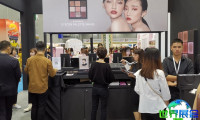 2026年马来西亚吉隆坡美容美发展(CosmoBeaute Malaysia)观展全指南（日程地点+购票方式）