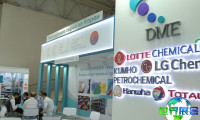乌兹别克斯坦化工展(UzChemPlastExpo)2027年观展指南（日程地点/观众注册）