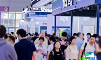 深圳全触与显示展(C-TOUCH&amp;DISPLAY)2026年观展指南（日程地点/观众注册）