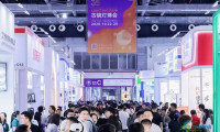 金秋十月盛大开幕，共享千亿市场机遇！2026中国（古镇）国际灯饰博览会（秋季）参展预注册现已启动！