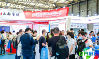 2026年上海国际石油化工技术装备展览会(CIPPE)观展全攻略：日程安排、场馆位置及门票费用