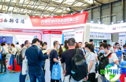 2026年上海国际石油化工技术装备展览会(CIPPE)观展全攻略：日程安排、场馆位置及门票费用
