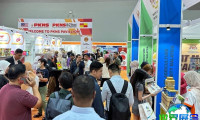 马来西亚食品展(FOOD&amp;DRINKS MALAYSIA by SIAL)2026年参展商名录