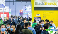 2026上海车用制冷展(CIAAR)展位费用与展位分布图