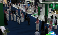 2026年沙特无人机展览会(SAUDI DRONE EXHIBITION)观展指南（日程+场馆+购票）