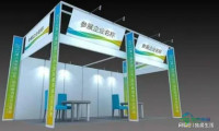 2026深圳国际数字元宇宙产业博览会将于11月26日开幕