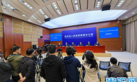 拟引入1.6万名紧缺人才！第十四届贵州人才博览会定于4月25日开幕