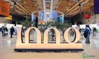 2025年德国慕尼黑国际可持续能源展览会：清洁工业电气化