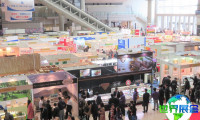 2026年日本食品OEM展（OEM Expo）参观全攻略：日程安排与票务信息