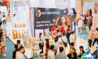 2026年马来西亚宠物展观展全攻略：日程安排、场馆信息与购票须知