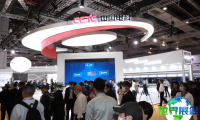 2026上海应急展参展企业名单预览，名录预订现已开启