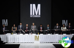 墨西哥国际服装展(INTERMODA)2026年观展指南（展会日程与购票方式）