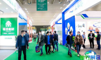 2026年青岛国际木工机械展(QIFF)观展全攻略：日程安排与票务详情
