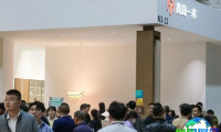 2026年青岛家具及配件展览会(QIFF)参观全攻略：日程场馆与票务详情