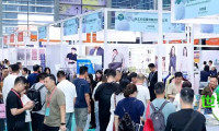 编织时尚，捕捉商机 2026 PH Value大湾区国际针织博览会将于6月在鹏城盛大开幕，诚邀各界共赴盛会！