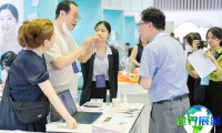 2027年河内生活风尚展(LifeStyle Vietnam)观展指南：日程/场馆/购票方式详解